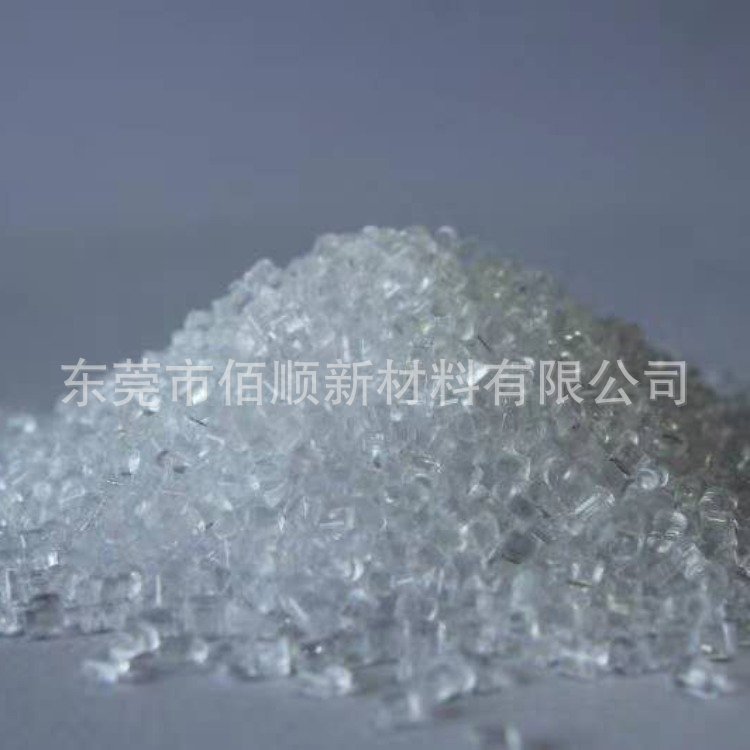 pc塑胶原料的注塑要点