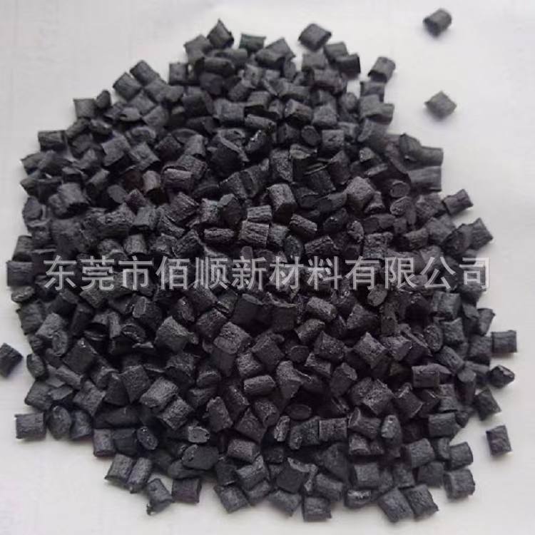 工程塑胶原料的特性是什么？